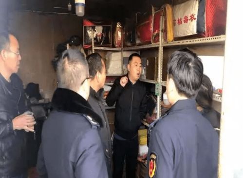 关于开展殡葬领域收费专项检查的通知